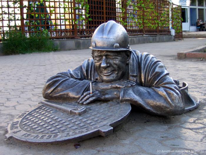 скульптура сантехник Степаныч